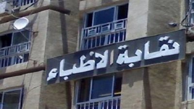 موجز الأخبار.. الرئيس يبحث الخطة العاجلة لتطوير منظومة النقل.. خطة لإنشاء فروع جديدة للمجمعات الاستهلاكية.. و