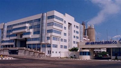 ارتفاع أرباح 