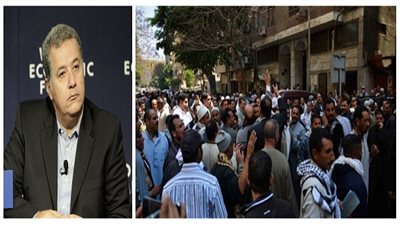 هيئة الأوقاف 