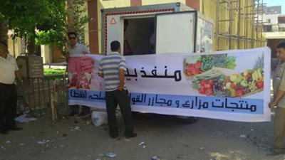 الجيش يرسل كميات إضافية من 