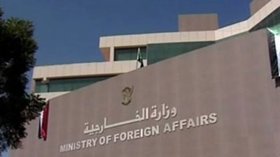 اجتماعات للجنة التشاور السياسي بين السودان وإيطاليا