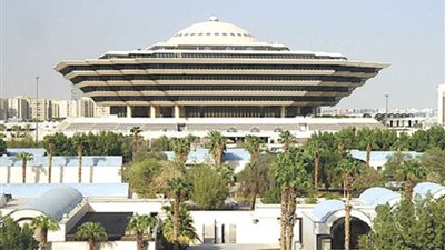 الداخلية السعودية: استشهاد مصلي وإصابة آخرين في تفجير مسجد نجران