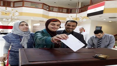 سفارة مصر بـ