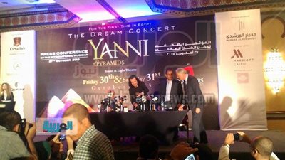 بالصور.. وصول 