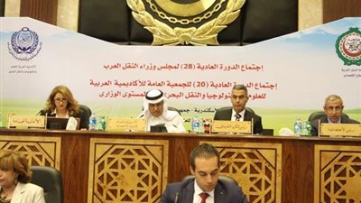 اليوم.. الدورة الـ28 لمجلس وزراء النقل العرب