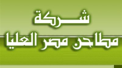 ارتفاع أرباح 