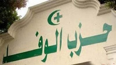 خبير سياسي: التحالفات الحزبية 