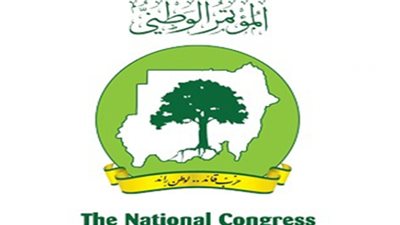 الحزب الحاكم بالسودان يؤكد إجراء استفتاء دارفور.. أبريل المقبل