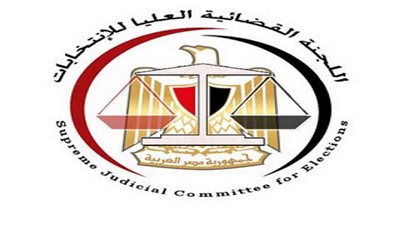 اعتصام مرشحي الوراق بمقر 