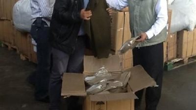 إحباط تهريب مستلزمات عسكرية 