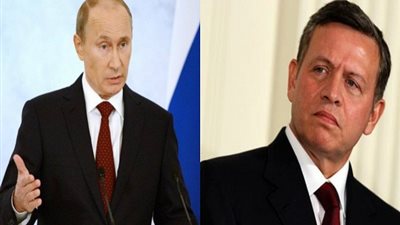 عبدالله الثاني: تعاوننا مع روسيا والجميع لمصلحة الأردن