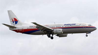 ماليزيا توسع نطاق البحث عن الطائرة 