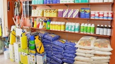 ضبط 9 أطنان مواد خام مبيدات زراعية مجهولة المصدر في البحيرة