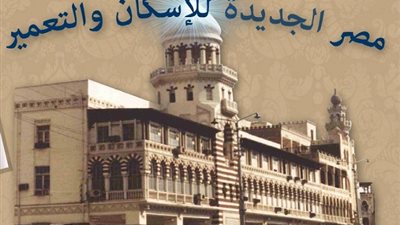 22 نوفمبر.. نهاية الحق في كوبون 