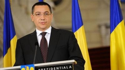 حزب معارض برومانيا يدعو إلى إجراء انتخابات مبكرة بعد استقالة الحكومة