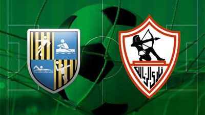 بث مباشر.. الزمالك يواجه المقاولون العرب بالدوري