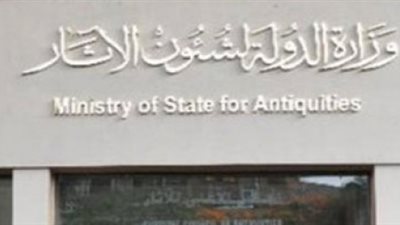 تقارير حول 13 موقعًا أثريًا بالإسكندرية لتسجيلها في التراث الإسلامي