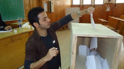 اليوم.. إعلان كشوف مرشحي انتخابات الاتحادات الطلابية بالجامعات