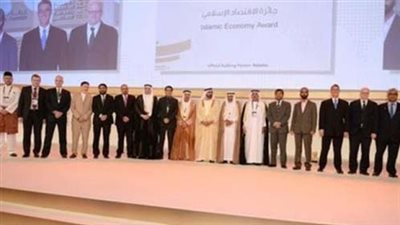 في تقرير حديث لـ