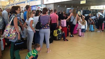 تعليق الرحلات السياحية إلى 