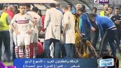 حصاد الدوري بالفيديو.. الأهلي يخسر والزمالك يخطف فوزًا مهمًا