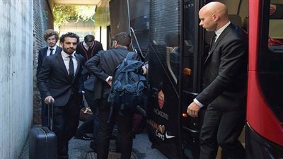 بالصور.. وصول صلاح برفقة روما إلى الأولمبيكو لمواجهة لاتسيو