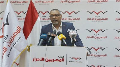 المصريين الأحرار: بدء تنفيذ مبادرة عالمية لزيارة شرم الشيخ