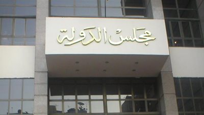 تأجيل دعوى بطلان انتخابات اتحاد طلاب الجامعات لـ15 نوفمبر