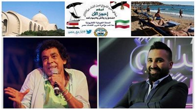 تكاتف دولي ومحلي بعد أزمة 