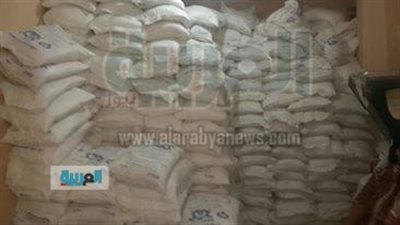 ضبط 5 أطنان ملح غير صالحة للاستهلاك بمطحن في الغربية