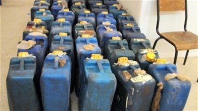 ضبط 5 أطنان من السولار قبل بيعها بالسوق السوداء بالمنيا 