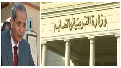 بالأرقام.. الطلاب على خارطة 