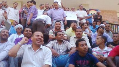 استمرار إضراب موظفي المساحة للمطالبة بتطبيق اللائحة المالية