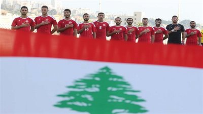 لبنان تلاحق كوريا الجنوبية بسباعية لاوس بمونديال 2018