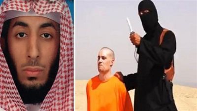 مقتل الجهادي 