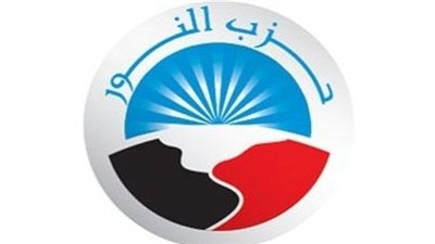 النور يستنكر 