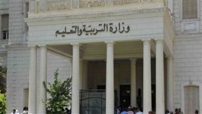 مقترح امتحان اللغة العربية للابتدائي يشتمل على 