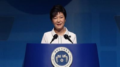 رئيسة كوريا الجنوبية تصل تركيا لحضور قمة العشرين