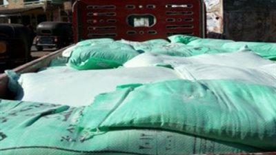 ضبط 69 طن دقيق مدعم قبل تهريبه لـ