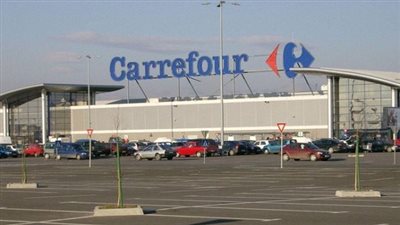 كارفور تستجيب للرئيس.. المؤسسة العالمية تأخذ بيد التموين لمواجهة 