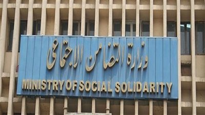 السبت.. مناقشة 