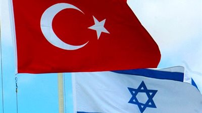 أنقرة تشدد اجراءاتها الأمنية قبل مباراة سلة بين تركيا وإسرائيل