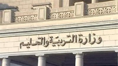 تكريم 4 مدرسين تميزوا فى تغعيل 