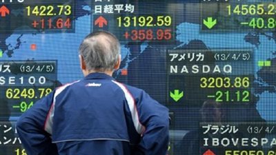 نيكي يغلق على ارتفاع 1.07% 