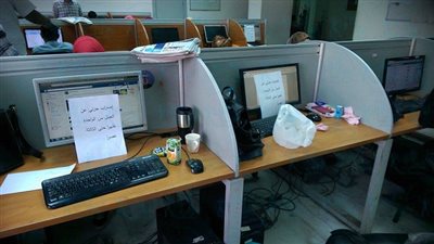 إضراب صحفيي 