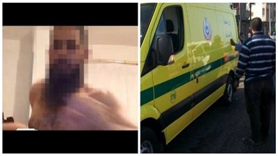 بعد نشر صوره الجنسية.. وفاة والد 