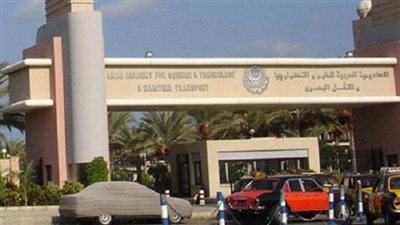الأكاديمية البحرية تنظم المسابقة العربية للبرمجيات لطلاب الجامعات بشرم الشيخ