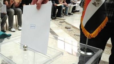 بدء الانتخابات البرلمانية في مرحلتها الثانية بالسفارة المصرية بالرياض