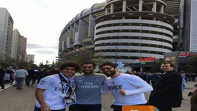 فتحي ومارسيلو يشاهدان الكلاسيكو من الـ