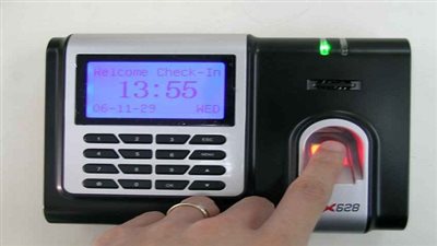 دعوى لوقف استخدام جهاز البصمة الإلكترونية للحضور والانصراف